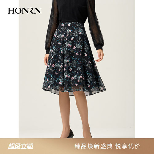 HONRN/红人网纱碎花a字半身裙