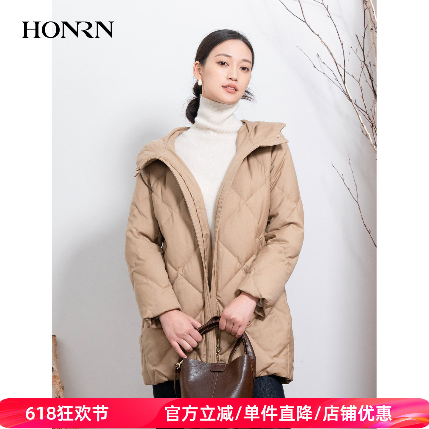 HONRN/红人连帽双头拉链羊毛白鹅绒羽绒服外套女款冬季HI55YR464