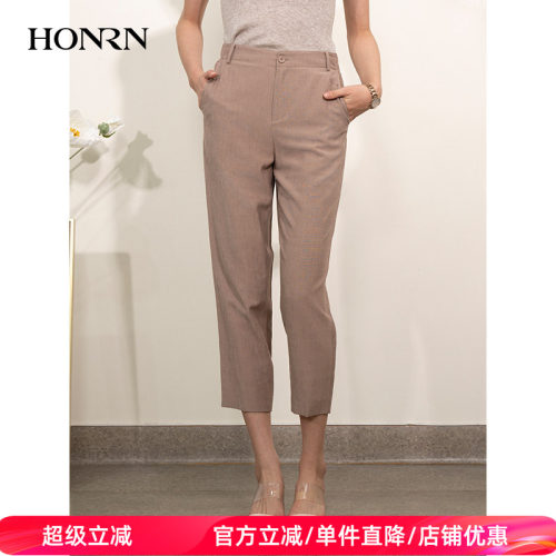 HONRN/红人九分西装裤直筒休闲裤
