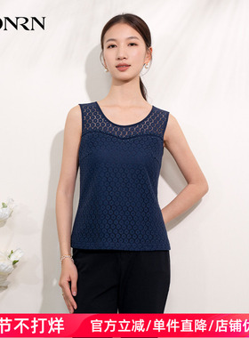 HONRN/红人蕾丝镂空打底无袖吊带背心上衣女内搭夏季HI22OB702