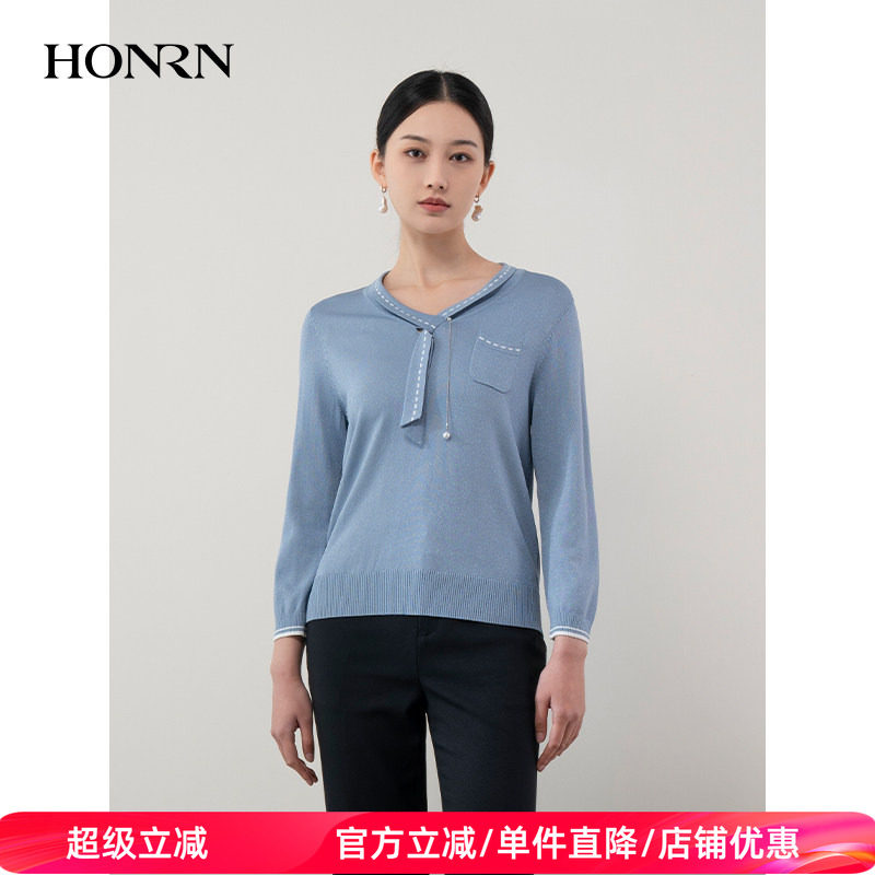 HONRN/红人休闲蓝色修身v领薄款套头针织衫上衣女春秋HH11OM666