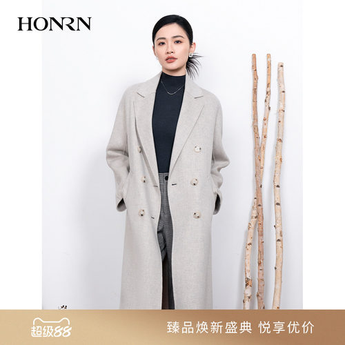 HONRN/红人中长款双面羊毛呢大衣