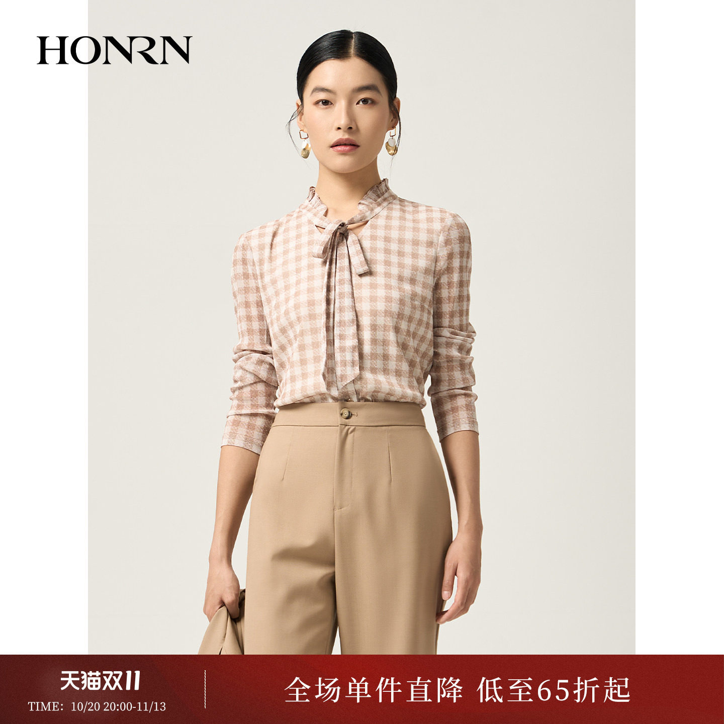 HONRN/红人木耳边领口系带格子设计感衬衫女上衣春秋HJ11OC928