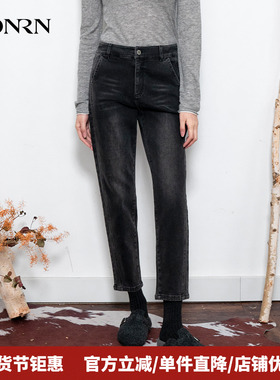 HONRN/红人保暖修身显瘦水洗棉直筒牛仔裤休闲裤女秋冬HI55OK176