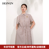 a字衬衫 HONRN 红人条纹抽绳收腰纯棉短袖 裙连衣裙女夏HI22OL421
