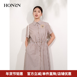 HONRN/红人条纹抽绳收腰纯棉短袖a字衬衫裙连衣裙女夏HI22OL421