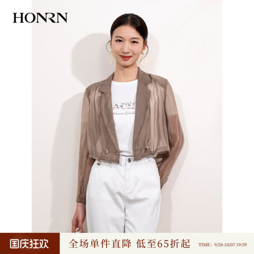 HONRN/红人短款抽绳收腰外套上衣