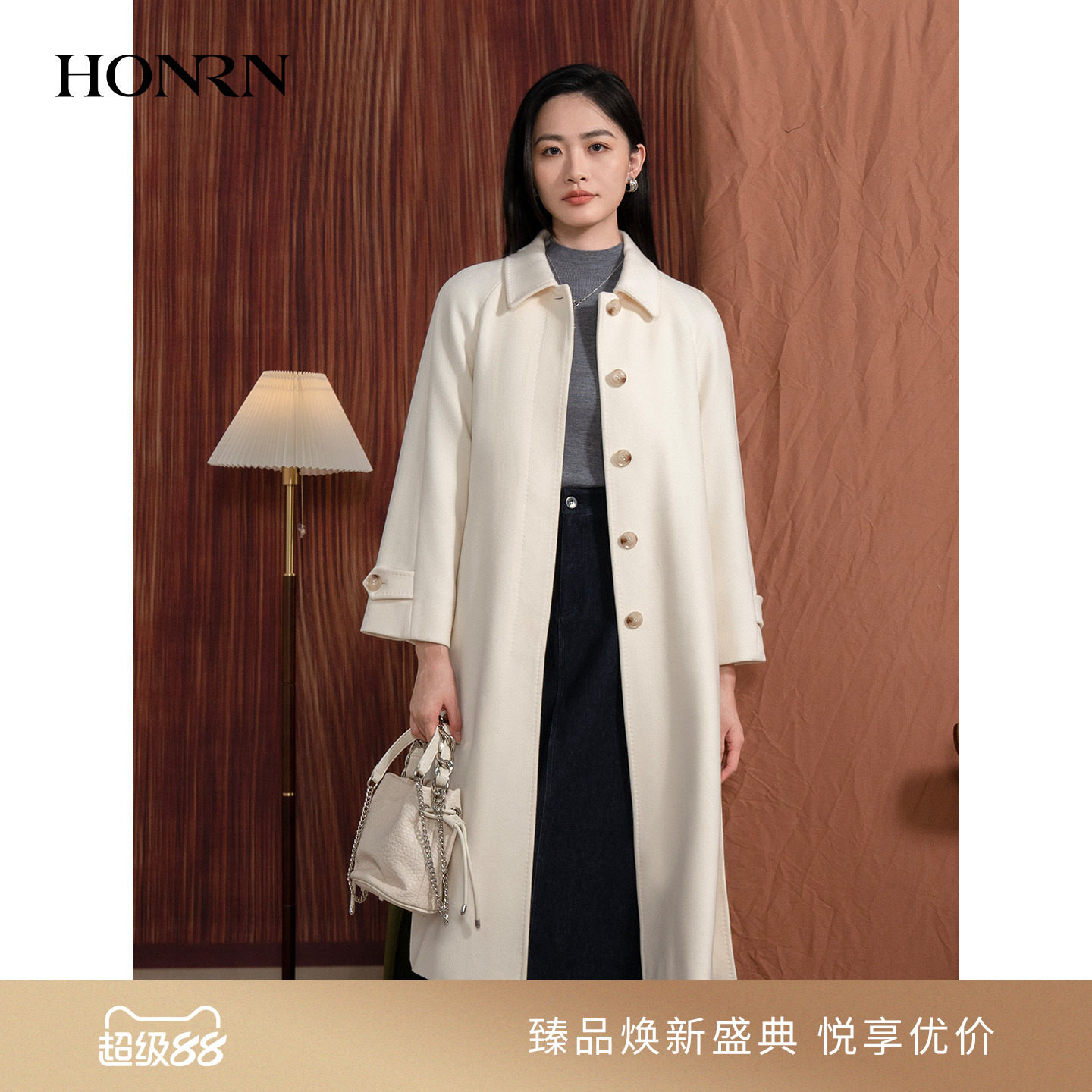 HONRN/红人白色中长款山羊绒羊毛呢子大衣外套女秋冬HI55OD890
