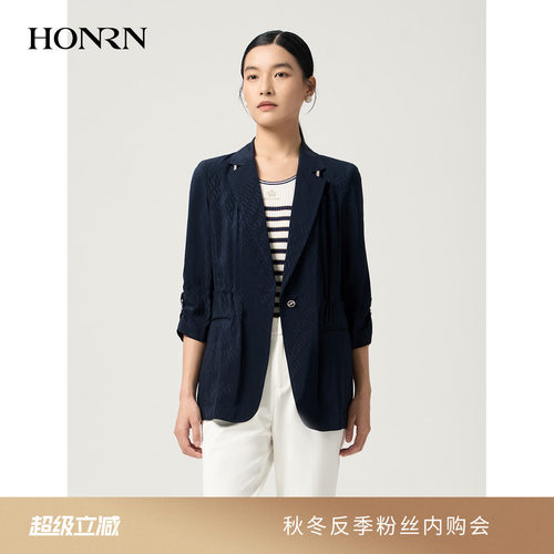 红人桑蚕丝老钱风一粒扣西装女