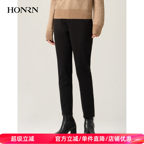 HONRN/红人黑色修身小脚裤休闲裤