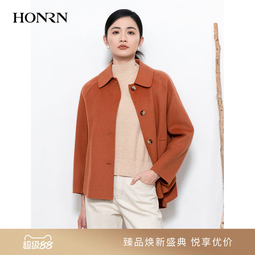 HONRN/红人双面羊毛呢子大衣外套