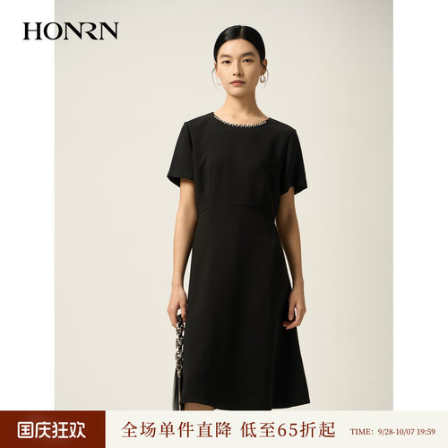 HONRN/红人圆领钉珠收腰小黑裙
