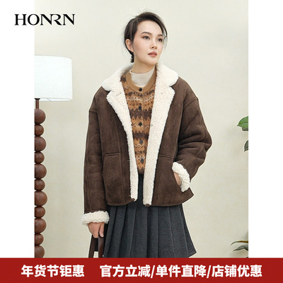 HONRN/红人皮毛一体绵羊毛外套女冬HK59PM125