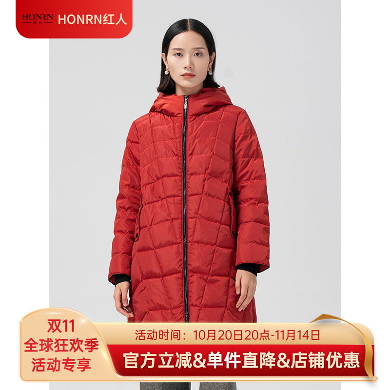 HONRN/红人中长款连帽羽绒服外套