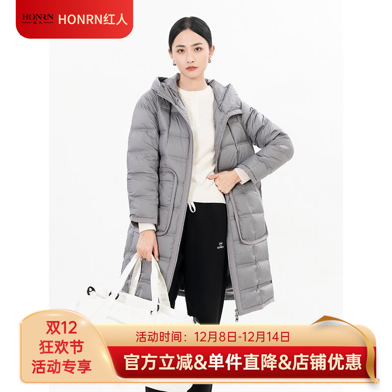 HONRN/红人中长款羽绒服外套