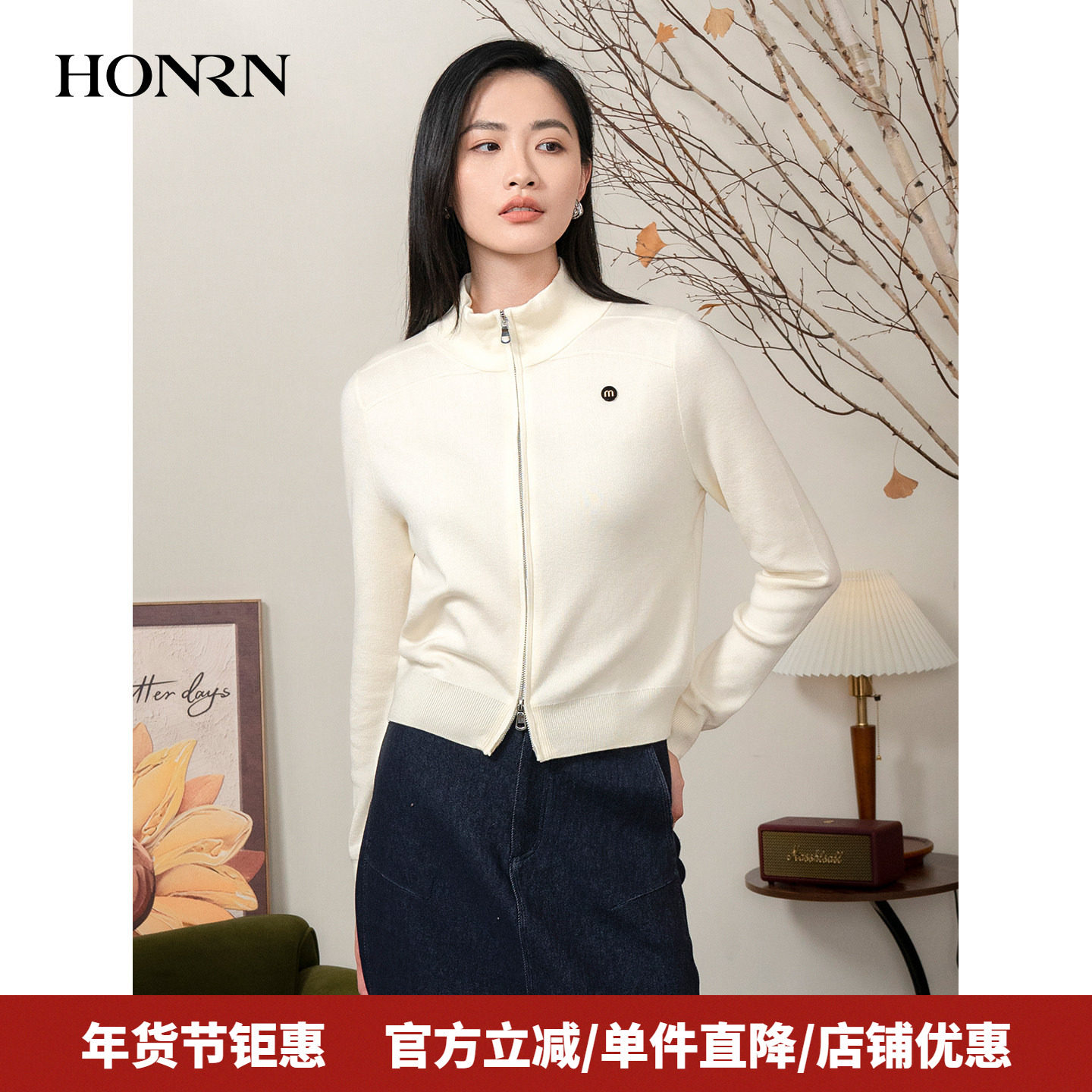 HONRN/红人修身显瘦短款羊毛混纺立领针织衫开衫女秋冬HK59OM024