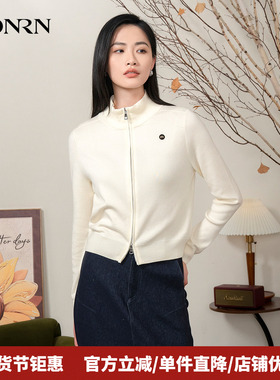 HONRN/红人修身显瘦短款羊毛混纺立领针织衫开衫女秋冬HK59OM024