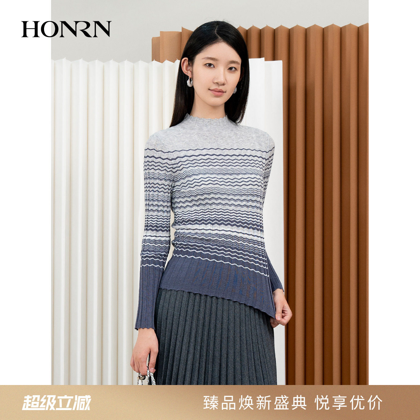 HONRN/红人半高领条纹长袖套头羊毛针织衫上衣女春秋HI33OM124