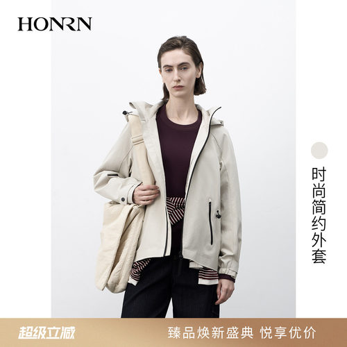 时尚简约宽松秋款连帽外套风衣
