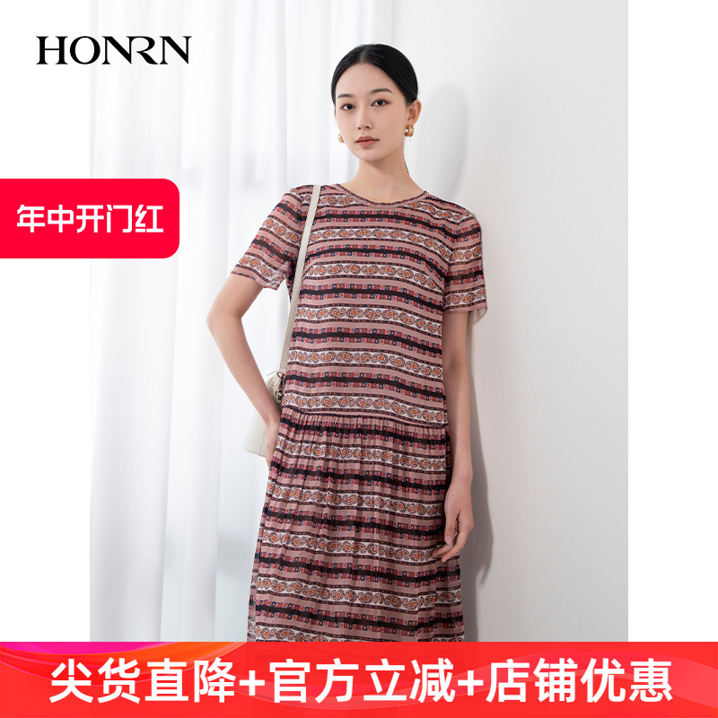 HONRN/红人圆领小众设计感宽松遮肚子显瘦连衣裙女夏季HH22OL774 女装/女士精品 连衣裙 原图主图