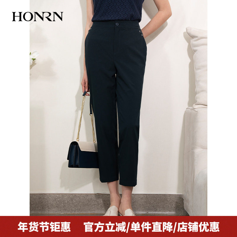 HONRN/红人蓝色九分直筒锥形休闲裤烟管裤西装裤女夏季HI22OK893