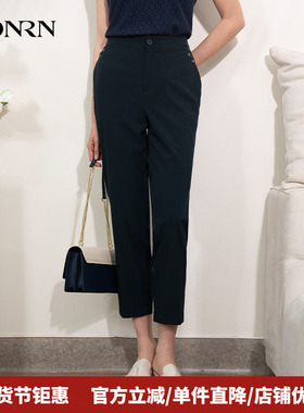 HONRN/红人蓝色九分直筒锥形休闲裤烟管裤西装裤女夏季HI22OK893