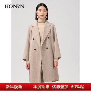 HONRN 羊驼毛羊毛双面呢子大衣外套女秋冬HI59OD012 红人中长款