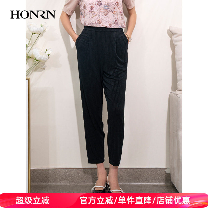 HONRN/红人宽松显瘦薄款黑色九分裤子直筒休闲裤女夏HI22OK249