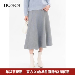 HONRN/红人灰色裙子人字格纹显瘦a字半身裙长款女秋冬款HH55OQ718