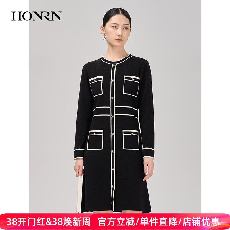 HONRN/红人小香风黑白撞色线条显瘦秋冬羊毛针织连衣裙HI59OM029