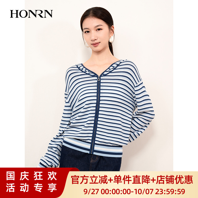 HONRN/红人条纹连帽针织衫开衫