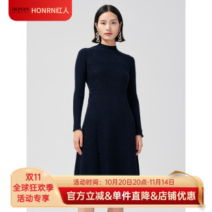 羊毛针织连衣裙女秋冬HG55OM639 显瘦长袖 HONRN 红人洋气减龄修身