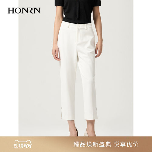HONRN/红人白色简约九分休闲裤