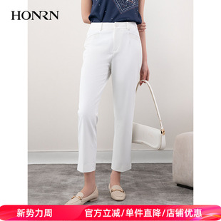 休闲裤 HONRN 显瘦直筒西装 子修身 女夏HH22OK886 红人白色九分裤