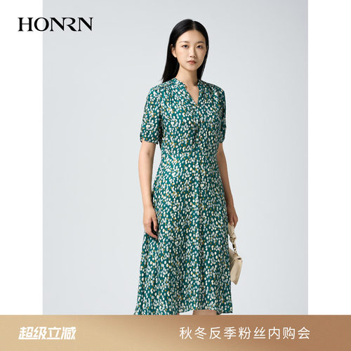 红人复古绿真丝V领收腰连衣裙
