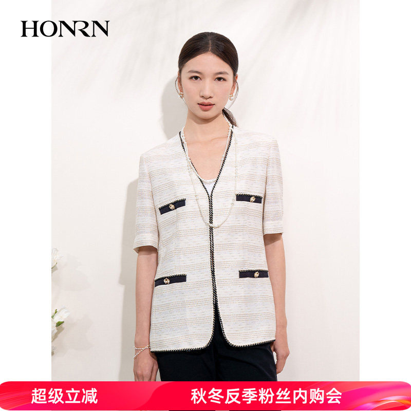 HONRN/红人V领短袖小香风针织开衫外套上衣薄款女款夏HI22OS361