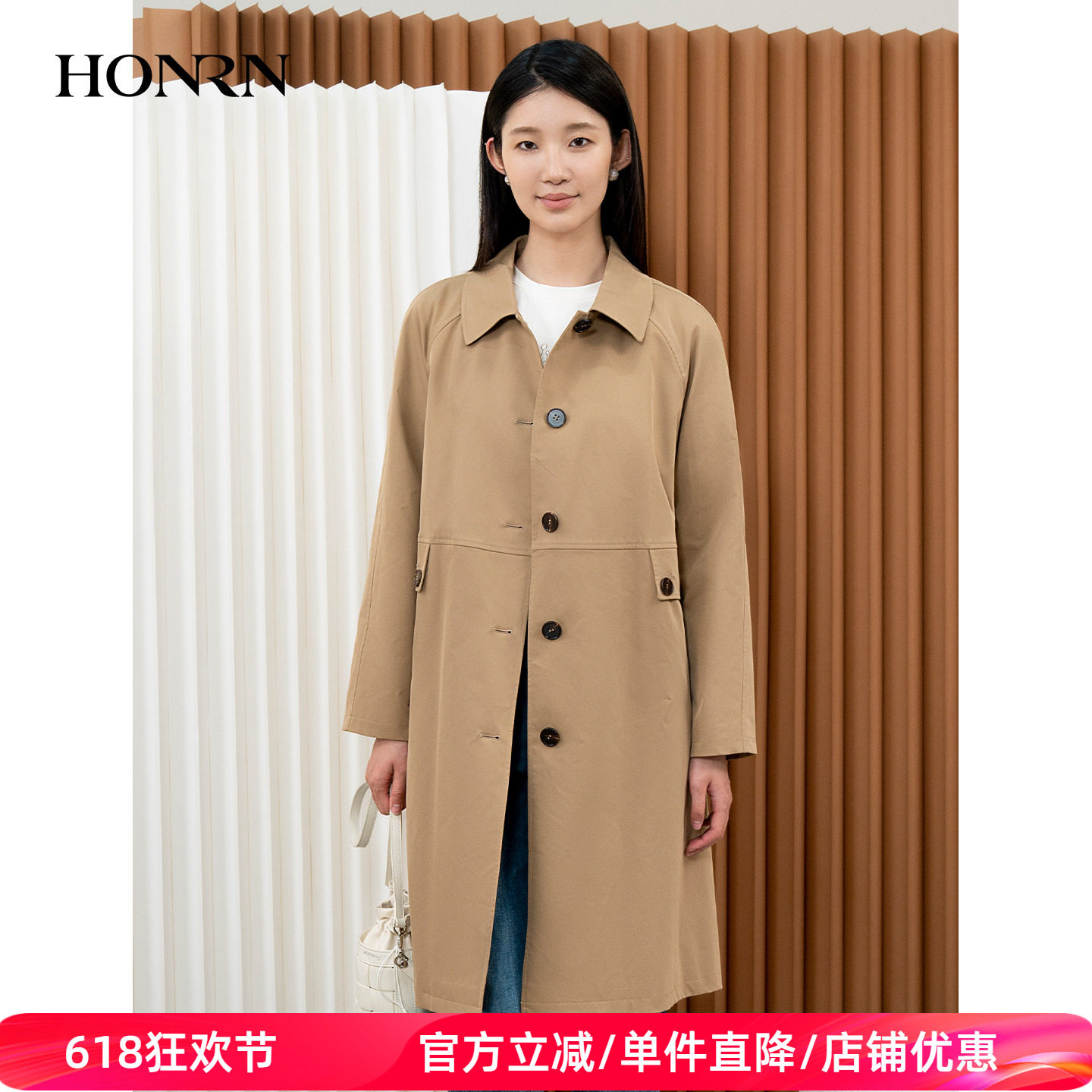 HONRN/红人休闲宽松显瘦卡其色风衣外套女春秋中长款HI33OF126