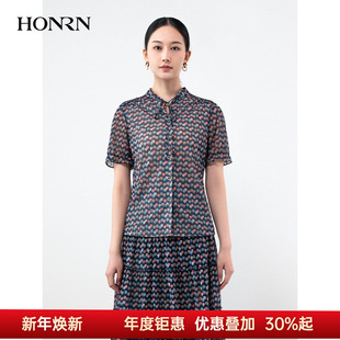 上衣女夏季 立领印花衬衫 HH22OZ264 红人休闲气质设计感短袖 HONRN