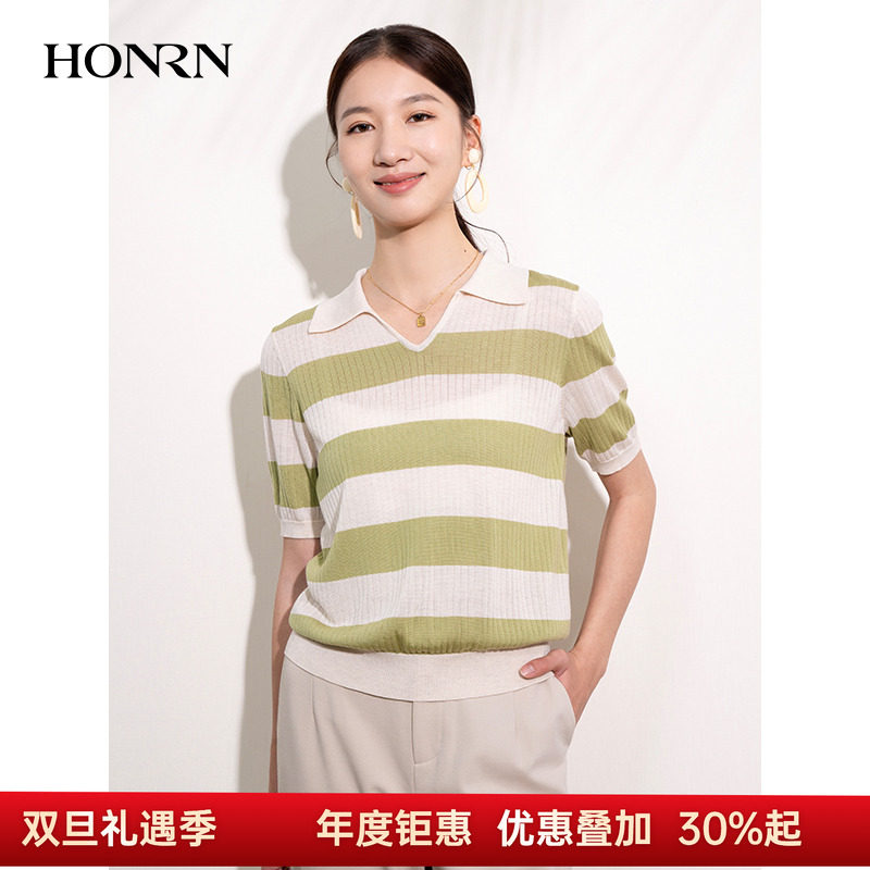 HONRN/红人v领套头针织衫上衣