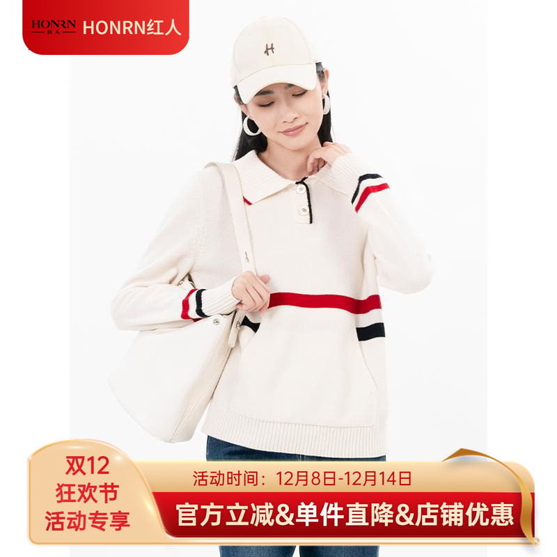 HONRN/红人绵羊毛针织衫上衣