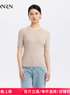 HONRN/红人休闲早秋短袖绵羊毛修身圆领套头针织衫上衣HH33OM671