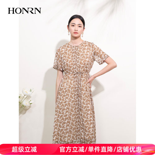 HONRN/红人抽绳收腰显瘦连衣裙