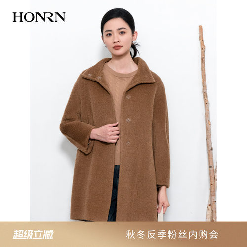 HONRN/红人羊驼毛羊毛呢大衣外套