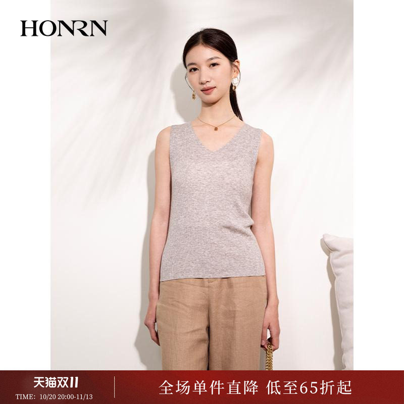 HONRN/红人v领打底内搭羊毛衣无袖针织吊带背心女春秋HI11OM687