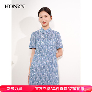 收腰显瘦裙子衬衫 短袖 领a字连衣裙女夏HI22OL403 红人薄款 HONRN