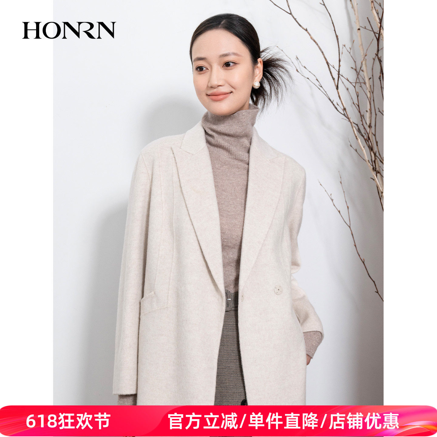 HONRN/红人西装领双面羊驼毛羊毛呢子大衣外套女秋冬HI55OD029