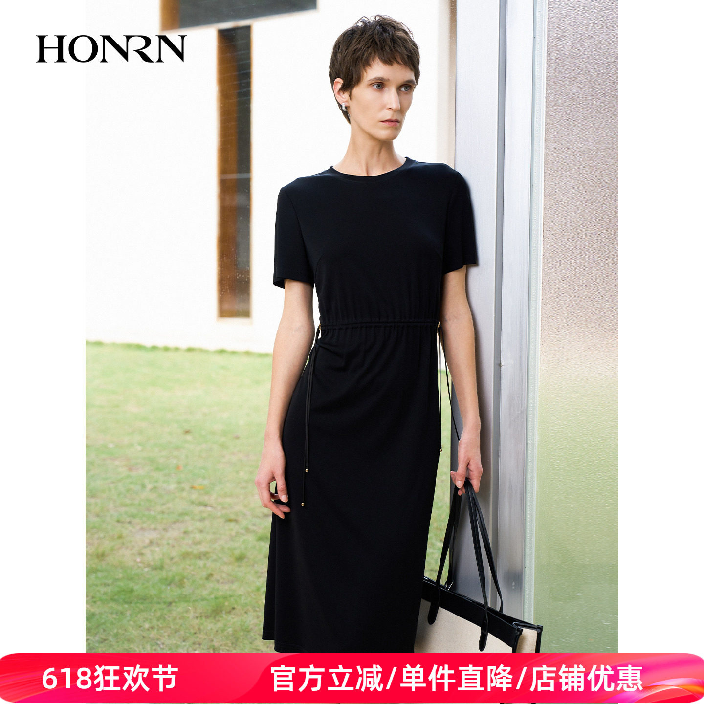 HONRN/红人夏季黑色醋酸圆领收腰系带通勤直筒连衣裙女HK22OL207