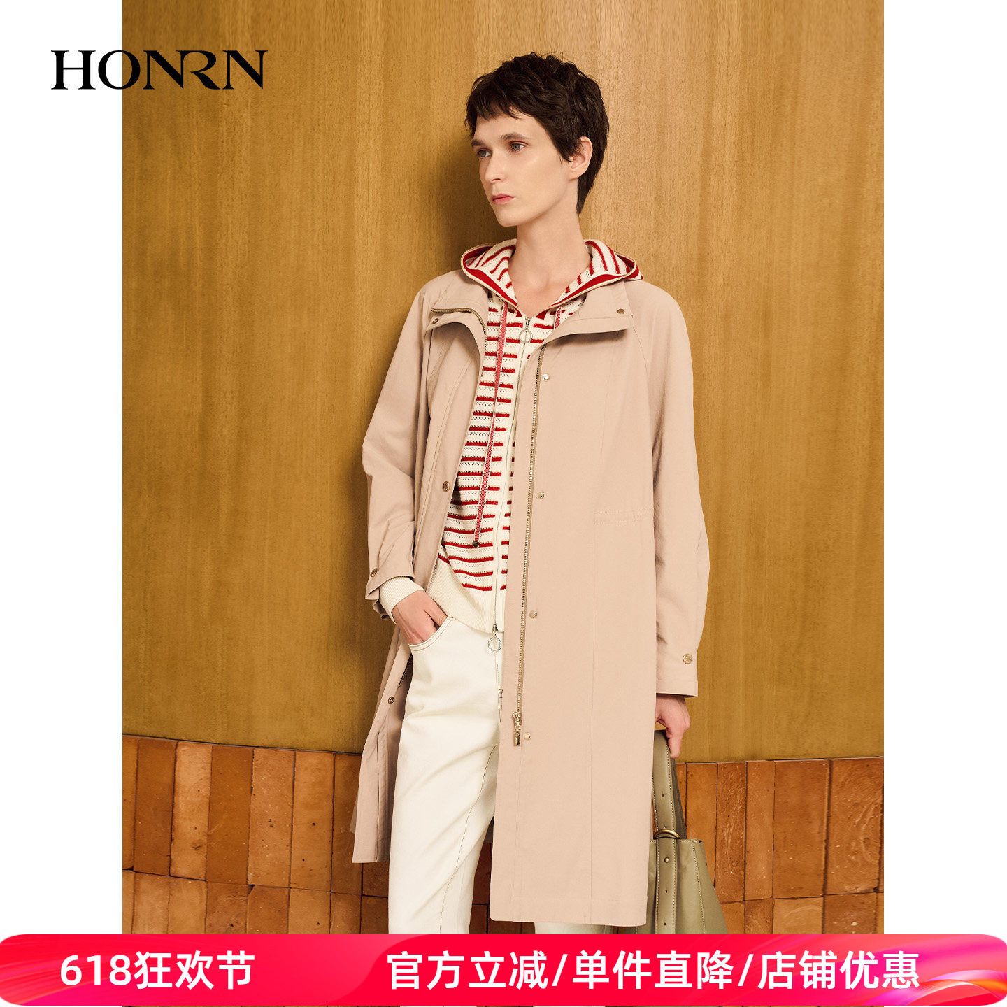 HONRN/红人极简风纯色中长款立领风衣通勤外套上衣女春HK11OF225