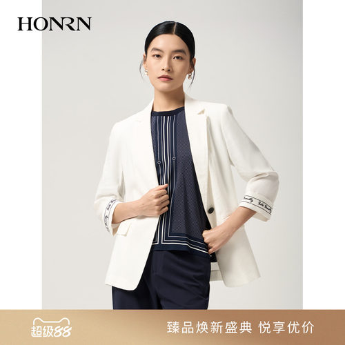 红人一粒扣白色通勤西装女夏