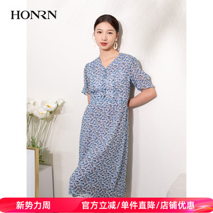 HONRN v领桑蚕丝真丝显瘦a字连衣裙女夏HI22OL607 红人气质短袖